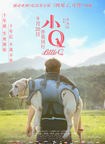 成人区一区二区