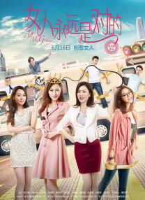 国产亚洲情侣久久精品