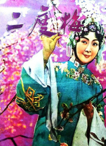 亚洲欧洲国产精品