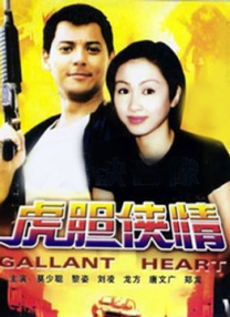 国产一区二区视频在线