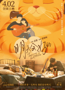 实拍医院妇科检查