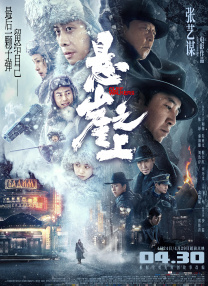 91精品国产综合成人
