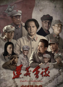 av中文一区二区三区