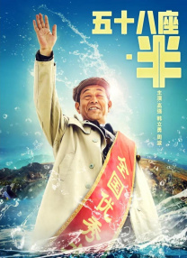 妈妈和女儿2020