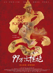 福利宝导航
