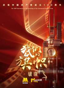 国产精品一区二区免费福利视频