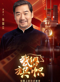 色片免费看