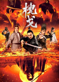 田中瞳在线