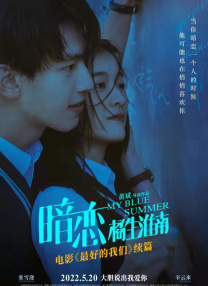吴梦梦到粉丝家里实战吃鸡在线观看