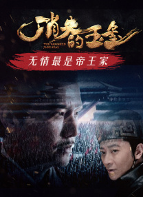 白虎麻豆
