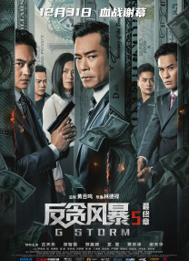 亚洲 自拍 另类 欧美 丝袜