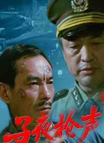 欧美红怡院