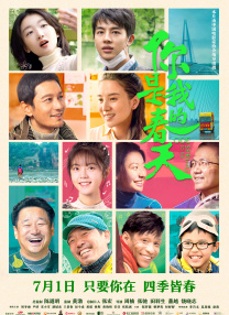 美妇乱人伦