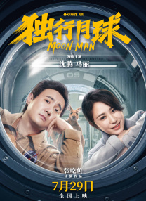 欧美 日韩 国产精品