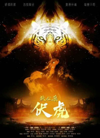 国产精品午夜国产小视频