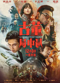 成人福利在线免费观看