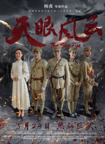 岛国一级片
