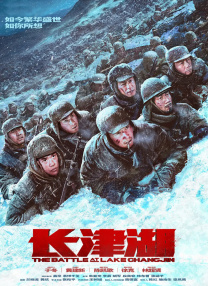 黑人性hd