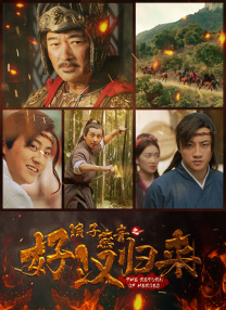 那之后，你变了
