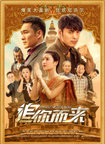 国产特级毛片aaaaaa高清