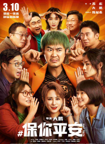 亚洲第一区中文字幕