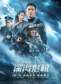 a色片