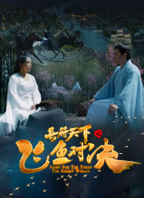 久久国产一久久高清