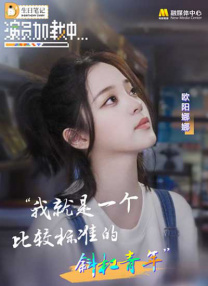 蜜桃传媒av