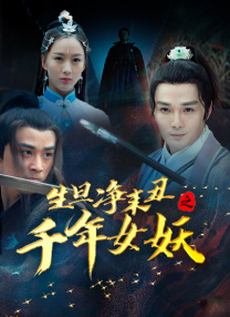 黄色仓库在线观看