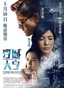 欧美日韩精品一区二区在线播放