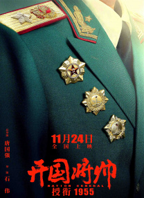 国产精品资源