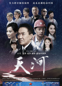 国内精品91久久久久