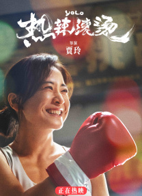 国产人妖xxxxx免费看