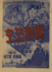 和厂里已婚少妇啪啪了