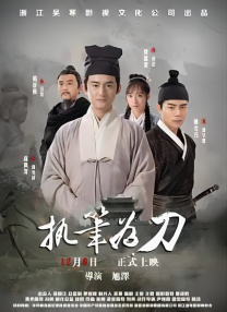 成人欧美深夜福利视频在线播放
