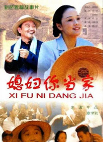 狠狠涩