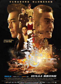 久久婷婷丁香七月色综合