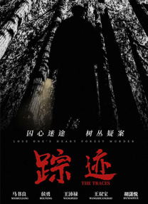 国产精品久久久亚洲