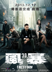 伊人久久网国产伊人