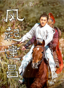 爱上小鲜肉