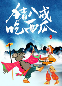 2019国内自拍大神视频