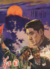 伊人色综合网