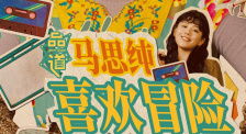婷婷在线影院