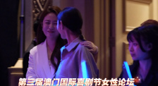 黄发的不伦女