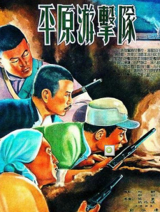 欧洲人与动人物