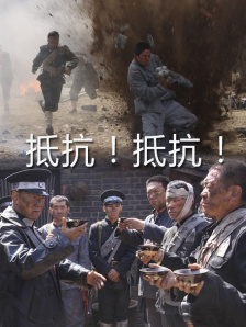 欧美成人v视频免费看