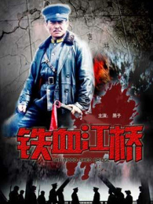 国产福利一区二区三区视频在线