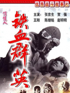 亚洲欧美一区二区三区在线观看