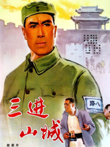 少妇喷水视频