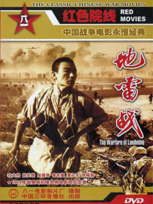 欧美不卡